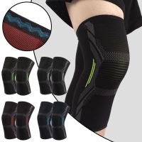 [Rear Waves]1ชิ้นเข่าแขนสนับสนุน ProtectorKneepad FitnessCycling จัดฟันสูงยืดหยุ่นเข่า Pad อบอุ่น