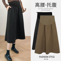 7005# Autumn Winter Thick Warm Maternity Skirts Elastic Waist Belly A Line Loose Skirts Clothes for Pregnant Women Pregnancy