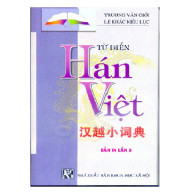 Sách Từ Điển Hán Việt (Bản in lần 8, Bìa mềm, khổ nhỏ) thumbnail
