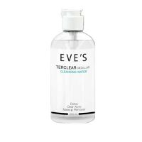 EVES Terclear Micellar Cleansing Water น้ำยาทำความสะอาดหน้าจากอีฟส์ ของแท้ พร้อมส่ง