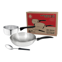 Seagull - ชุดเครื่องครัวช้อยส์ 3 ชิ้น ตราจรวด รหัส 110100292[ #Cookware Sets  ]