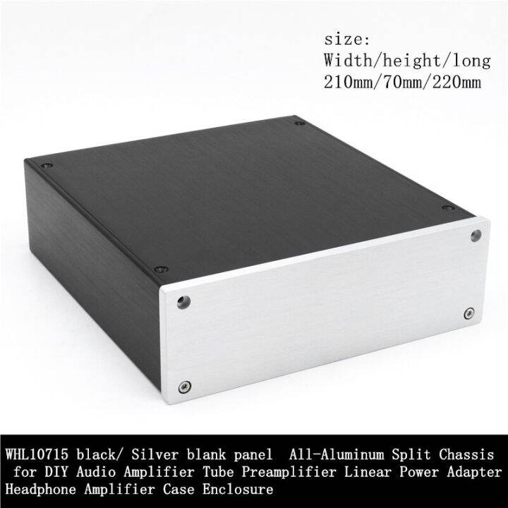 WH2270 black/ Silver blank panel AllAluminum Split Chassis for DIY