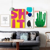 David Shrigley Artworks Leopard Rabbit Whale Poster Prints Canvas Paintings Nordic Abstract Wall Art Pictures For Home Decor