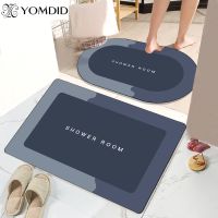 YOMDID Super Absorbent Bath Mat Quick Drying Bathroom Rug Non-slip Entrance Doormat Floor Mats Toilet Carpet Bath Home Decor