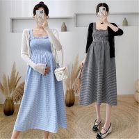 【DT】hot！ Maternity Dresses for 2023 New Knitting Cardigan Shawl 2 Pieces Pregnancy Vestidos