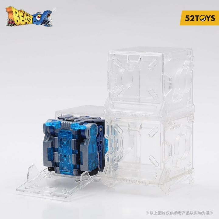 52-beastbox-ของเล่น-bb-29sz-ของเล่นเด็กแปลงร่างไดโนเสาร์-subzero