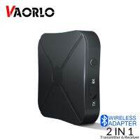 VAORLO Mini 2 In 1ตัวรับสัญญาณและตัวส่งสัญญาณบลูทูธไร้สายอะแดปเตอร์สำหรับคอมพิวเตอร์หูฟังสเตอริโอเพลงพร้อมแจ็ค AUX 3.5มม.