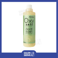 ไฮโดรเจน 6% Berina Oxy Soft Developer เบอริน่า ออกซี่ซอฟท์ ดีเวลลอปเปอร์ 1000ml