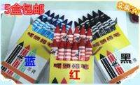 Woodworking crayon mark pen Specialty caryon red black blue 12pcs free shipping