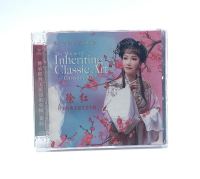 Genuine Li Chao Record Yue Opera Xu Hong Inherits Classic Wang School Art Album CD