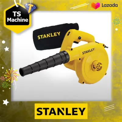 STANLEY เครื่องเป่าลม-ดูดฝุ่น รุ่น STPT600 (600วัตต์) รับประกันศุนย์ 2 ปี ของแท้