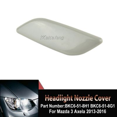 ▽ Car HeadLight Lamp Washer Spray Nozzle Cover Cap For Mazda 3 M3 Axela 2014 2015 2016 OEM BKC6-51-8H1