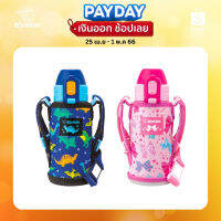 Zojirushi For Kids กระติกน้ำสุญญากาศ เก็บความเย็น สำหรับเด็ก 0.36 ลิตร รุ่น SD-CKE36