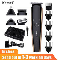 Kemei 8 in 1 ผู้ชายแม่นยำผม T rimmer clipper ผมเครื่องโกนหนวด Body g roomer ชุดเคราตอไม้ trimer ใบหน้าเครื่องโกนหนวดหัวตัด