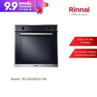 [จัดส่งฟรี] Rinnai เตาอบ  เตาอบแบบฝัง RO-E6208TA-EM