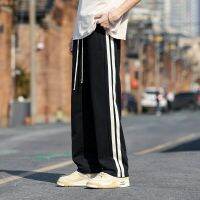 Y2K High Street Straight Mens Leg Pants Loose All Match Mopping Drape Wide Full Length American Style Jogging Fitness Trouser