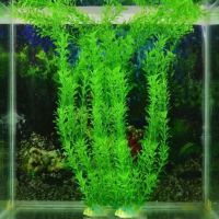 Underwater Artificial Plastic Plants Decoration Aquarium Fish Tank Green Water Grass Ornaments Viewing Decor Pet Supplies