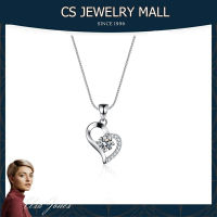 (เพชรแท้100%) CS JEWELRY สร้อยคอเพชรหัวใจนิรันดร์ D Color สร้อยคอผู้หญิง สร้อยคอเงินแท้ S925 ประดับเพชร ตรวจจับได้ด้วยใบรับรอง