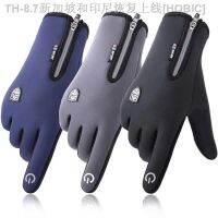 【hot】☑  Gloves Men Sport Nonslip Skiing Windproof Warm Outdoor Cycling Reflective Touchscreen