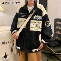 MAYCHEER เสื้อแจ็กเก็ตผู้ชายแบบหลวมเรียบง่ายลำลองคู่สไตล์มหาลัยแบบญี่ปุ่นและเกาหลี