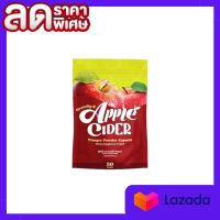 APPLE CIDER VINEGAR แอปเปิ้ลไซเดอร์ สูตรใหม่ คุมหิวทาน ง่าย ( 1 ซอง)