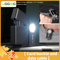 Ligghig【พวงกุญแจแบบเสียบการ์ดและสายข้อมูล】โคมไฟ USB พวงกุญแจไฟฉายเฉียบแบบชาร์จไฟได้500ลูเมน IPX6ไฟทำงานกันน้ำไฟทำงานแม่เหล็กมัลติฟังก์ชั่นไฟฉายกันน้ำสีสดใสมากแคมป์