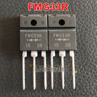 2ชิ้น FMG33R FMG-33R TO-3PF