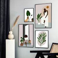 บทคัดย่อ Sun Leaf โปสเตอร์และพิมพ์ Boho Wall Art สาวรูปภาพสำหรับตกแต่งห้องนั่งเล่นผู้หญิงสีดำกระโปรงสีขาวผ้าใบภาพวาด