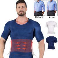 Mens Body Shaper T Shirt Correct Posture Abdominal Fitness Fat Control Compression Slim Fit Corset Mens Sculpting Underwear