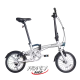 [พร้อมส่ง] จักรยานพับได้ ขนาด 14 นิ้ว Folding Bikes