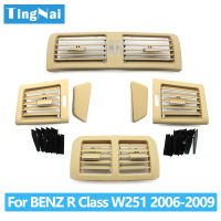 ภายในด้านหน้าด้านหลังเครื่องปรับอากาศ AC Vent Grille สำหรับ Benz W251 2006-2009 R300 R320 R350 R400