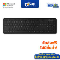 Microsoft Bluetooth Keyboard Thai-English Warranty 1 Year By Microsoft ไม่พร้อมให้บริการในอุปกรณ์ที่ใช้ Windows 10 S หรือ Mac OSX