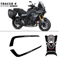 สติกเกอร์3D สำหรับ Yamaha Tracer 9 Tracer9 TRACER 9 TRACER9 2022 2023 Tracer 9อุปกรณ์เสริมรถจักรยานยนต์3D สติกเกอร์รูปลอกเรซิ่นอีพ็อกซี่