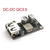 ‘；【-【 DC-DC Step Down Buck Converter Charging Module USB 6-32V 9V 12V 24V To QC3.0 QC2.0 Fast Quick Charger 3V 5V 12V Circuit