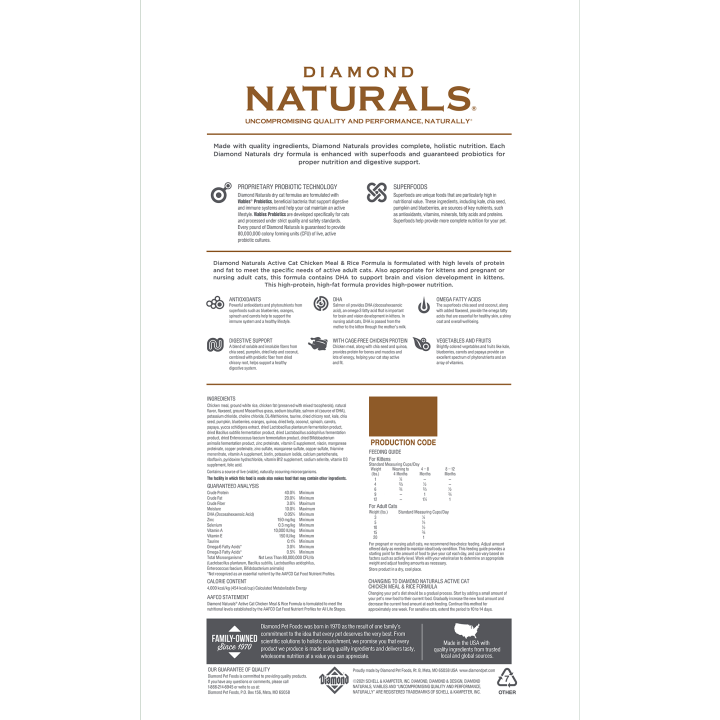 8-16-kg-อาหารแมว-diamond-naturals-8-16-kg