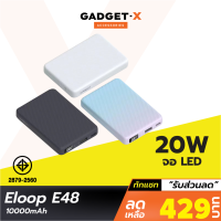 [เหลือ 429บ.ทักแชท]  Orsen by Eloop E48 แบตสำรอง 10000mAh QC 3.0 PD 20W จอ Digital LED Powerbank Type C USB ชาร์จเร็ว Power Bank Fast Charge Orsen แท้ 100% แบตเตอรี่สำรอง พาวเวอร์แบงค์