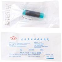 Jinhuan Xiaoyu  silk non-absorbable suture surgical wound suture non-absorbable
