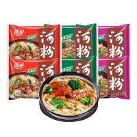 บะหมี่กึ่งสำเร็จรูป ชนิดซอง 85g 3 รส หมาล่า ซี่โครงน้ำแดง เผ็ดเปรี้ยว