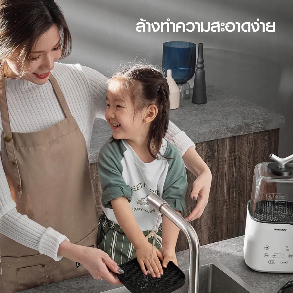 [พร้อมส่ง] Daewoo Mini Air Fryer K3 หม้อทอดไร้น้ำมันรุ่นใหม่ Gen 3