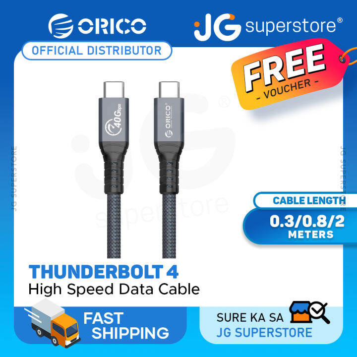 ORICO TBZ4 (0.3m, 0.8m, 2m) USB Type C Thunderbolt 4 USBC Data Cable