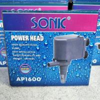 KO อุปกรณ์ตู้ปลา ปั๊มน้ำSONIC AP 1600 อุปกรณ์เลี้ยงปลา เลี้ยงปลา