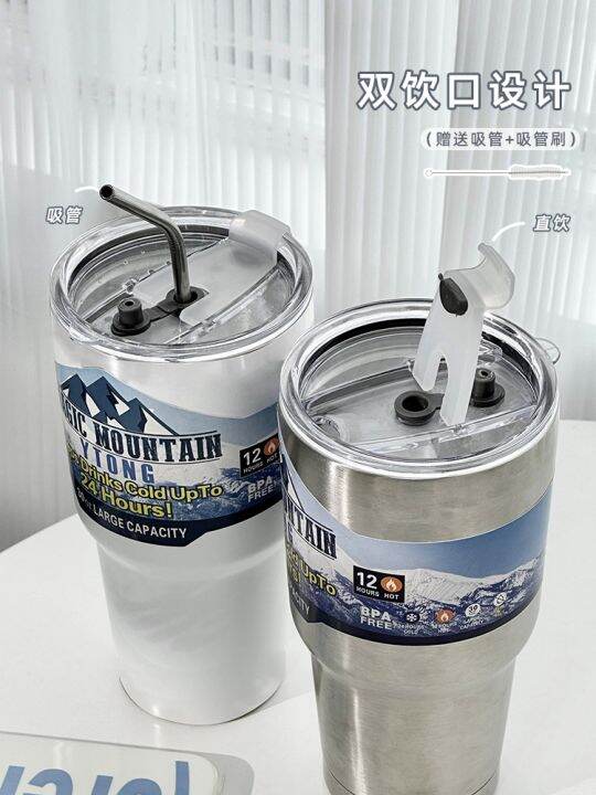 large-capacity-ice-the-cup-on-girls-straw-keep-warm-glass-vehicle-male-304-stainless-steel-cups-for-cold-of-coffee