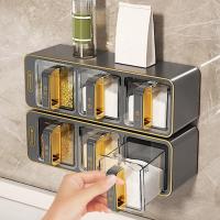 Wall Mount Seasoning Box No Drilling Spice Rack Wall Mount Seasoning Box Set Spice Condiment Storage Jar Container with for Salt