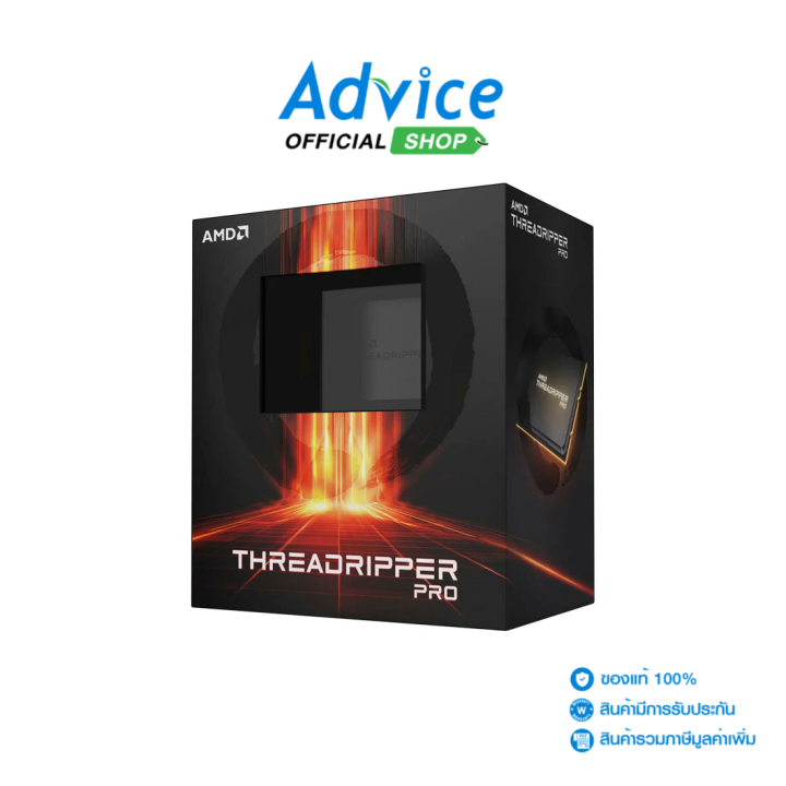 CPU AMD sWRX8 RYZEN THREADRIPPER PRO 5965WX | Lazada.co.th