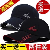 【Hot Sale】 Hat Mens Baseball Cap Leisure All-match Fishing Sunshade Peaked Outdoor Outing