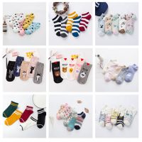 5Pairs Fashion Cartoon Animal Cat Bear Stripe Five Stars Short Sock Women Cute Funny Socks Female Casual Cotton Girl Ankle Socks