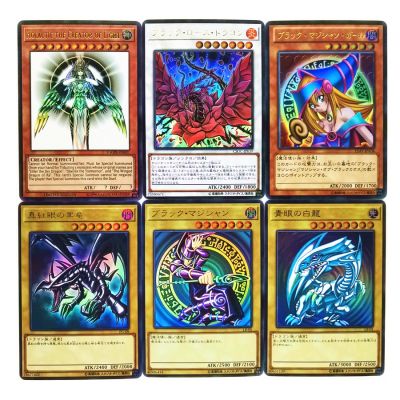 Yu Gi โอ้ Holactie ผู้สร้างสีฟ้าอ่อนตามังกรขาวของสะสมของเล่น DIY Hoies Hoy คอลเลกชันเกมอะนิเมะการ์ด