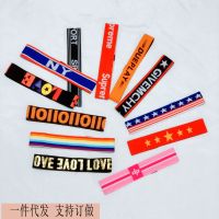 Korean New Childrens Letter Hip Hop Hip Hop Dance Sports Hair Band Jazz dance Sweat Absorbing Elastic Headband