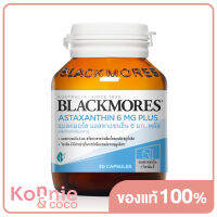 Blackmores Astaxanthin 6mg Plus 30 Capsules