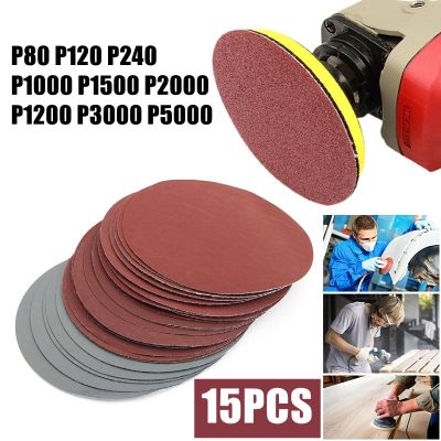 【CW】 15pcs/Set 5Inch 125mm Round and Sandpaper Sanding Abrasive Disc with Backing Polishing Grinding